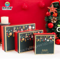 Christmas Gift Box High Quality Jewelry Cosmetic Perfume Paper Cardboard Box
